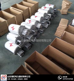 山东海虹厂家直销 144芯光纤接头盒的卓越品质与通信线缆守护之道