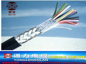 探秘专业线缆 从山西计算机电缆到陕西通信电缆厂的高清图文解析